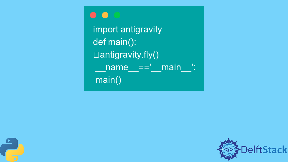 purpose-of-python-antigravity-module-delft-stack